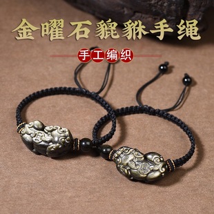 ��Ȼ����ʯ�y�׼�����ʯһ�X�����־��K��Ů���ִ����s������Ʒ