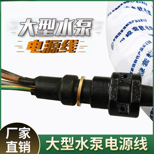 ����ˮ���Դ���ͽ�����ˮ����| ��ˮ����|�� ����ˮ�þ�