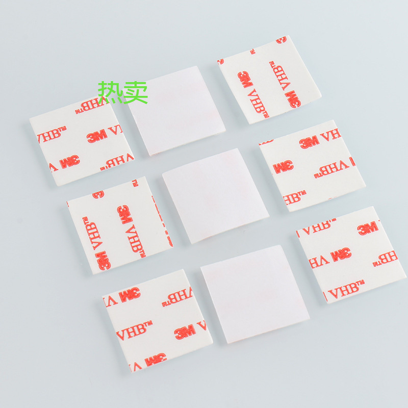 Strong Double-Sided Tape, Acrylic Removable Traceless Hook, Removable Glue Supply, Foam Double-Sided Tape Pad Strong Double-Sided Tape, Acrylic Removable Traceless Hook, Removable Glue Supply, Foam Double-Sided Tape Pad
