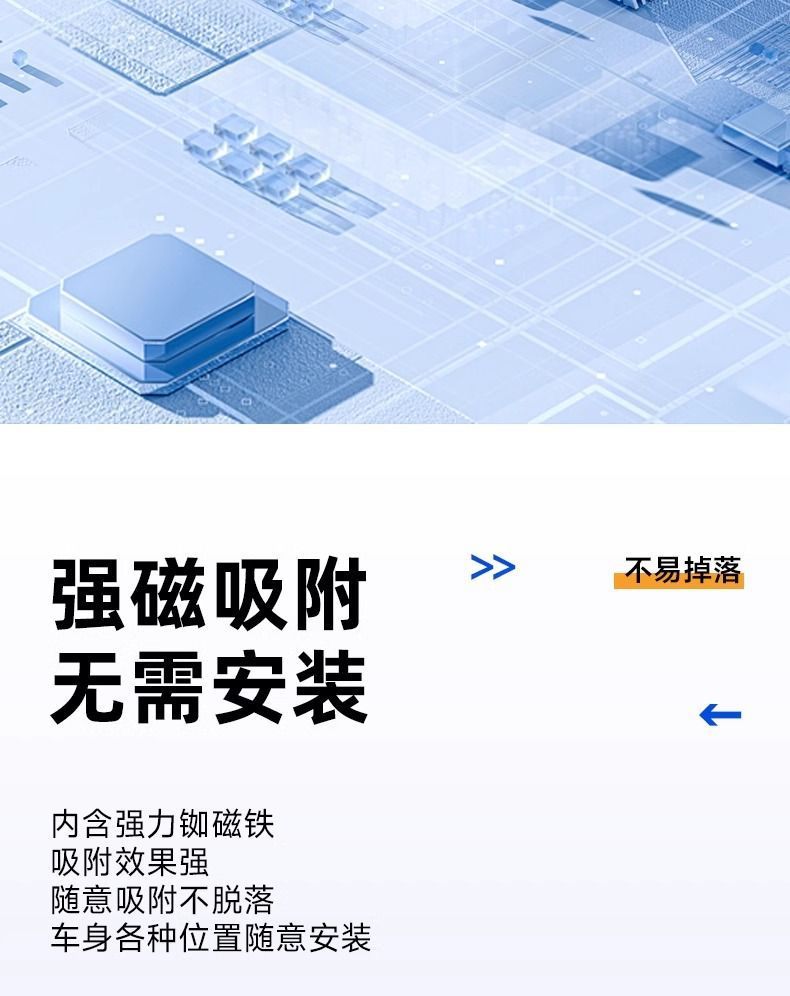 L5Ugps locator car anti-theft car tracking satellite instrument booking car position artifact j