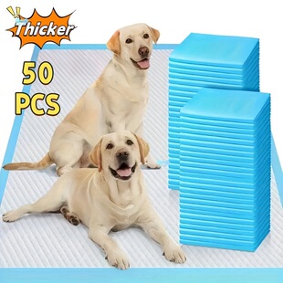 Super Absorbent Leak Proof 50/100Pcs Super Absorbent 6 Cross Border