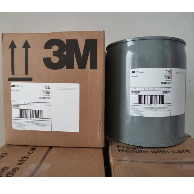 3M NOVEC 7200乙基九氟代丁基醚