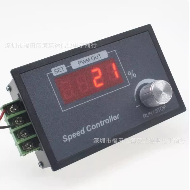 Цифровой дисплей, ШИМ, регулятор скорости двигателя постоянного тока, 6 В-60, широкое напряжение, 30 А, интеллектуальный промышленный класс, 6 регулируемых функций