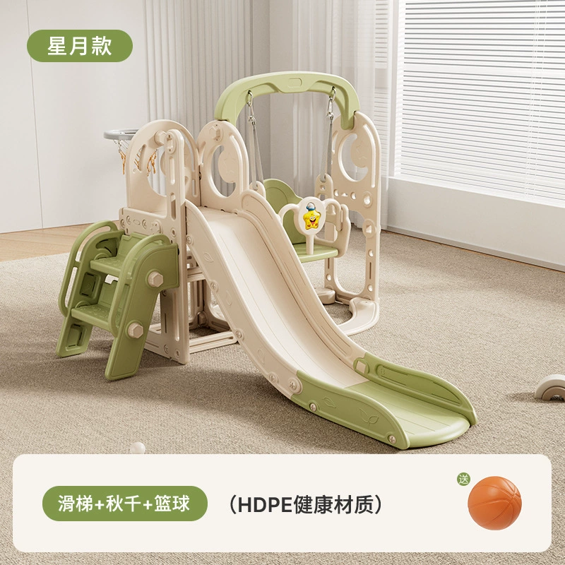 Игрушка для аттракционов, горка, качели, опт, 1–3 года
