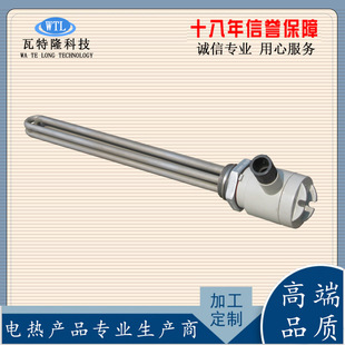 ���I�ӟ��DN40/DN50����늟�ܿ՚���ˮ��ӟ��偠t1.5��2��