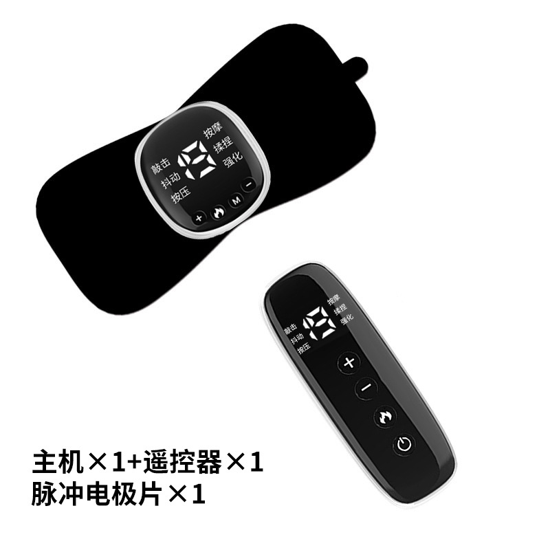 Casa inteligente pulso calefacción masaje pegatinas eliminación de grasa mini columna cervical instrumento hombro cuello cintura abdomen mano pie cálido Palacio pegatinas masaje