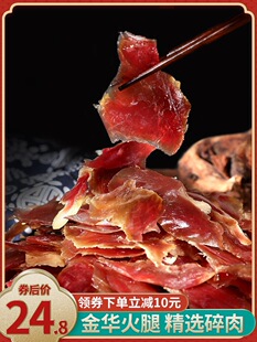 ���ڽ��A������������Ƭ�K500g��ͥ�b����߅�����Dζ�Ҝ��㽭�خa