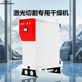 气流干燥设备;其他过滤设备;过滤器