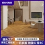耐磨防滑客厅仿木纹木纹砖