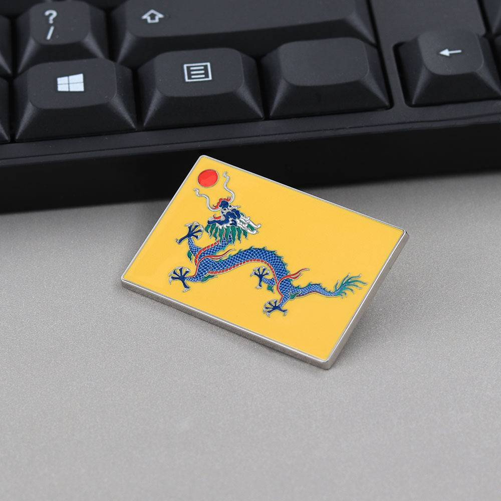 Qing Dynasty Yellow Dragon Flag Square Metal Brooch, Historical Vintage Collectible Enamel Badge, Chinese Style Bag Lapel Pin