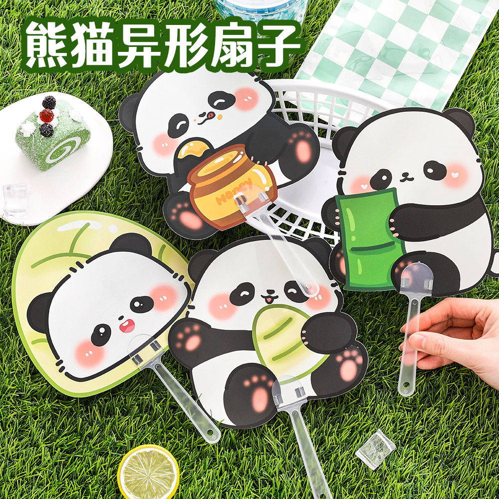 Cute panda cartoon hand-held fan for summer cooling