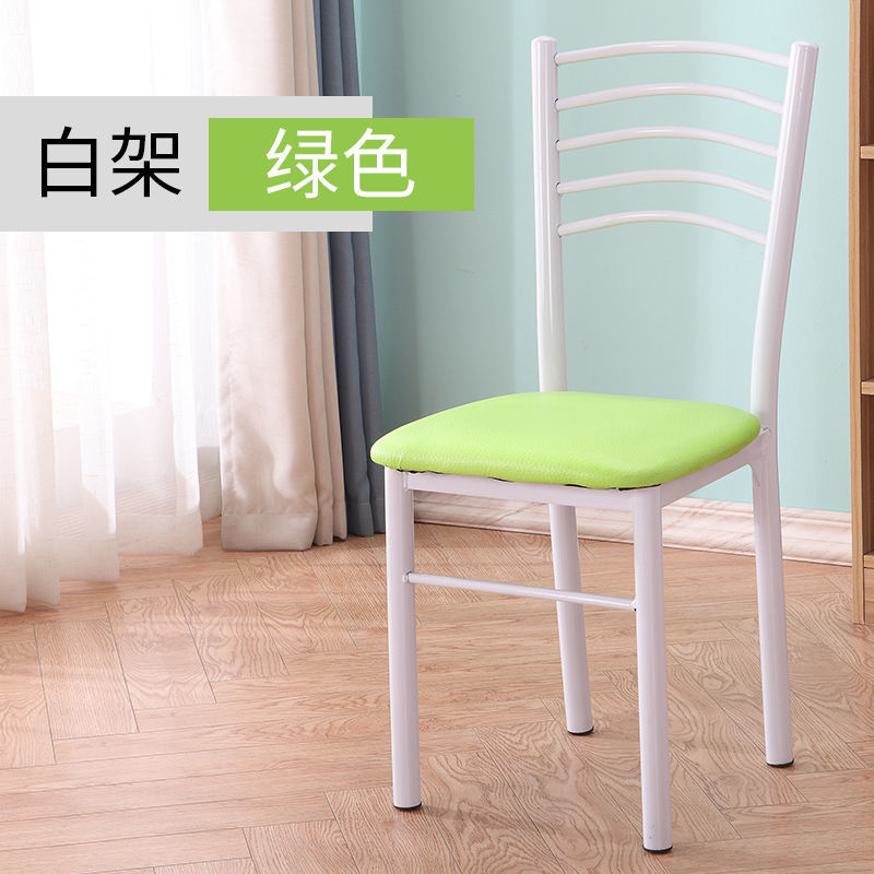 【화이트 프레임】그린