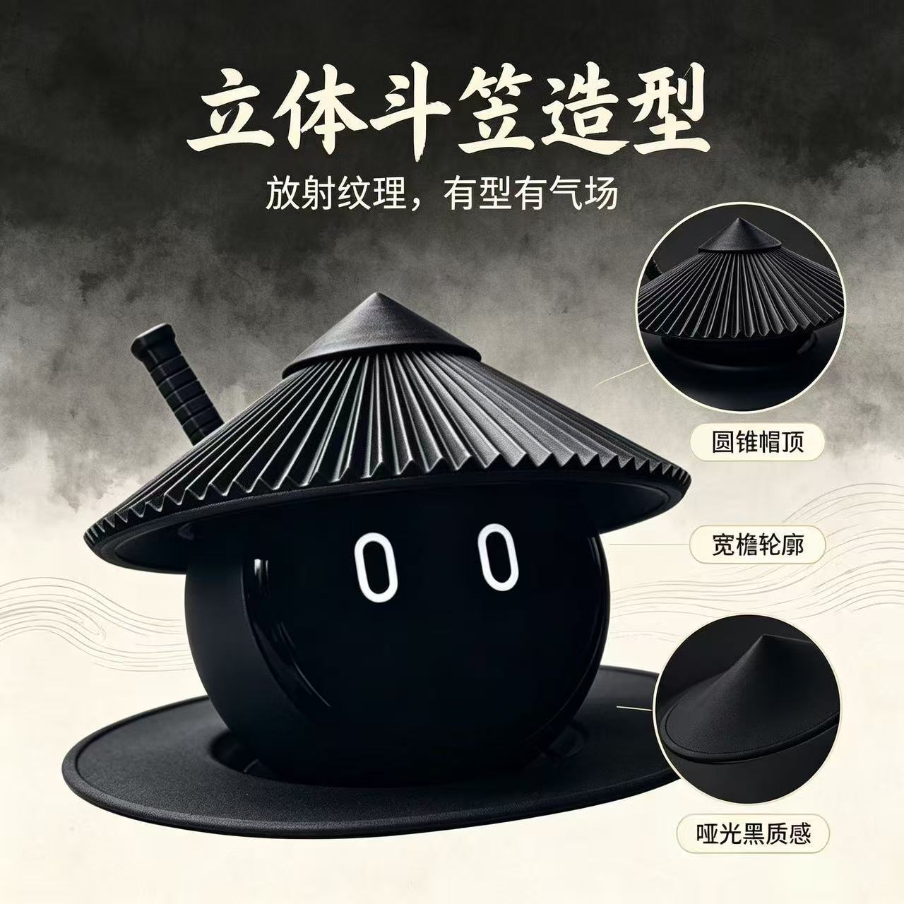 NIO Nomi Knight Hat Car Ornament, Car Center Console Screen Decoration Accessory, Black Warrior Personalized Modification