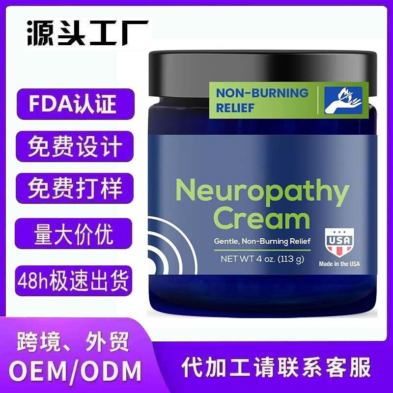 Cross-Border Amazon Hot Product Hand and Foot Soothing Cream Aloe Vera Cream Wood Fruit Essence Body Joint Moisturizing Soothing Lotion