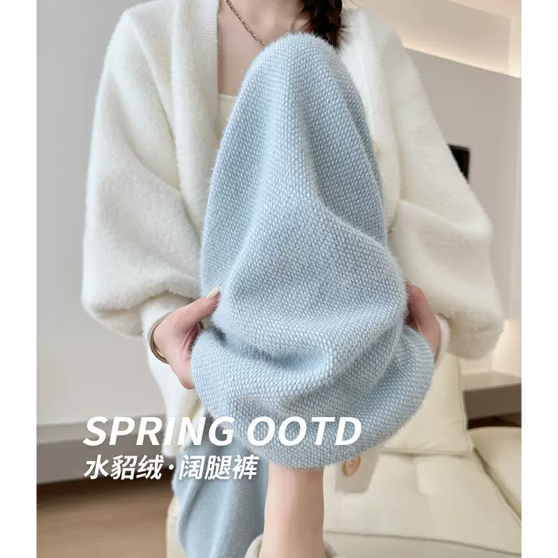 蓝色针织阔腿裤女春秋季2025新款高腰休闲窄版直筒裤水貂绒糯米裤