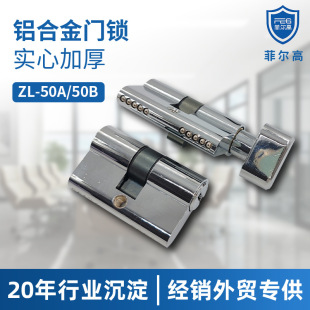 �X�Ͻ��T�i�iо ���ҷ��Tľ�T���I�T50�iоͨ���ͼ���ȫ�~AB�iо