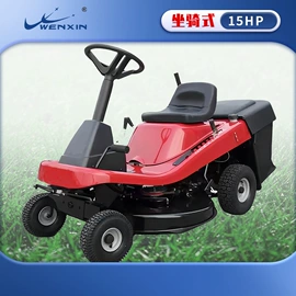 植保机械;割草机;清洗机