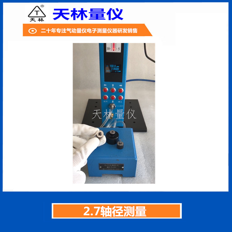 ������������Сֱ������⾶���ټ���Զ����߲����ᾶ���߲�����