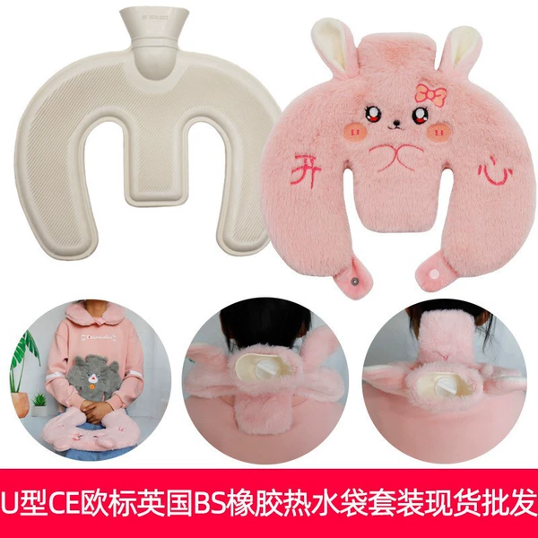 Fuchsia happy plush rabbit, set, new collection, 29×32.5cm