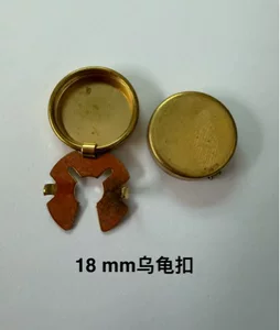 高州市荷花镇隆远五金加工厂