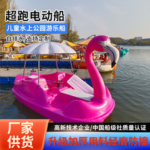 �¿�4�˻����B늄��Θ������@����ˮ���δ���ͨ�_̤���W�t�^�⴬