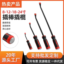 套筒扳手附件;机修组合工具;套筒扳手