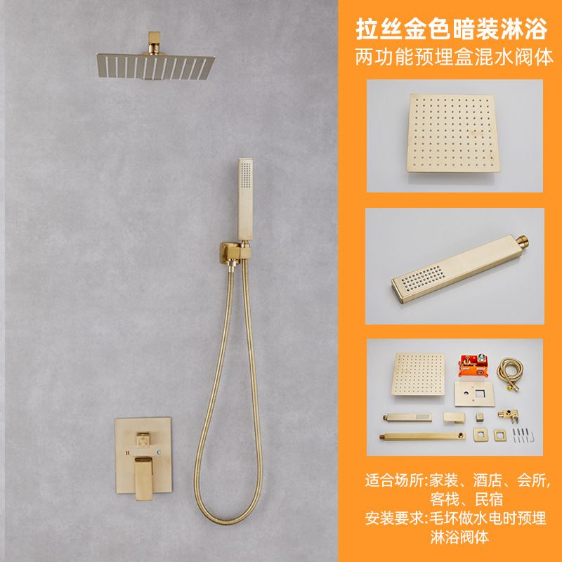 Ducha oculta transfronteriza Juego de ducha empotrada Válvula de mezcla de agua fría y caliente enterrada en la pared Cabezal de ducha de acero inoxidable