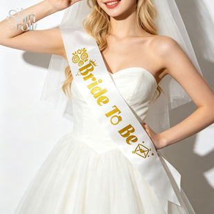 bridetobe���R�d�����Ɍ��玧�l�����b׼����party�R���^玧
