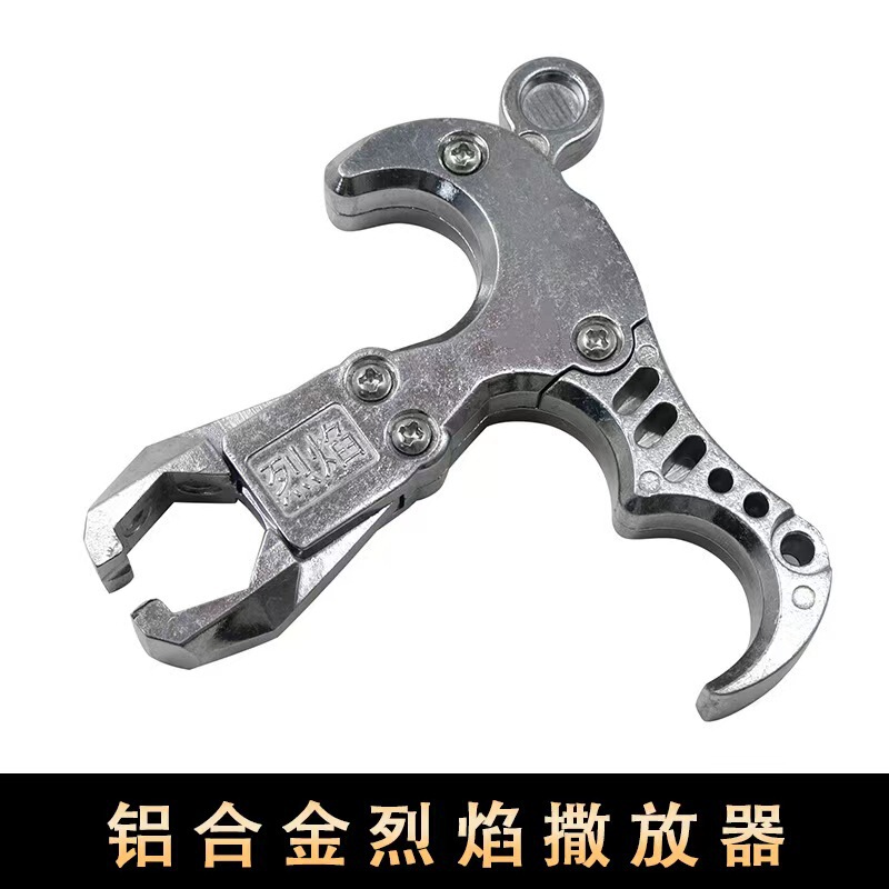 Slingshot Automatic Return Release Device, Flame Fish Dart Release Device, Aluminum Alloy Dual-Purpose Push-Type Release Device, Dropshipping Slingshot Automatic Return Release Device, Flame Fish Dart Release Device, Aluminum Alloy Dual-Purpose Push-Type Release Device, Dropshipping