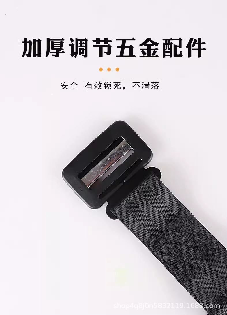 Best-selling maternity safety belt to prevent abdominal strangulation, car-specific belly support for pregnant mothers, co-pilot seat fixator