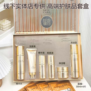 ��Ʒ�w�B�����o�w���b����͸���aˮ�沿���yƷ�Y��Ժ�����w�꾀��