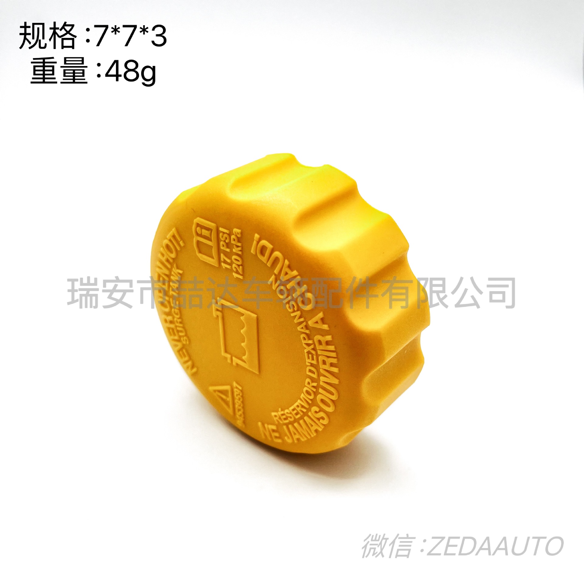 71ae439b354f774d3616d4f2b7672e