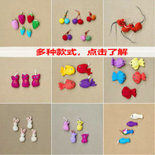 ��������L��ɫ��ˇ�������DIY���Ʒ�����ֹ���ͯ�l�A�h�����