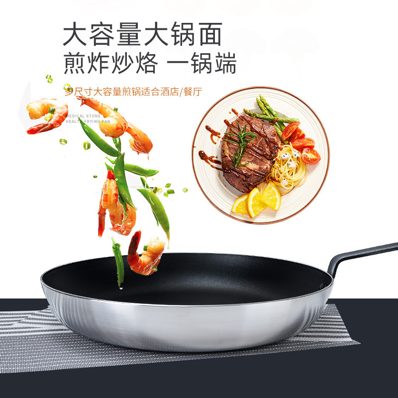 Pan sartén antiadherente hotel restaurante de gran tamaño cocina de inducción comercial estufa de gas aplicable filete sartén panqueque pan