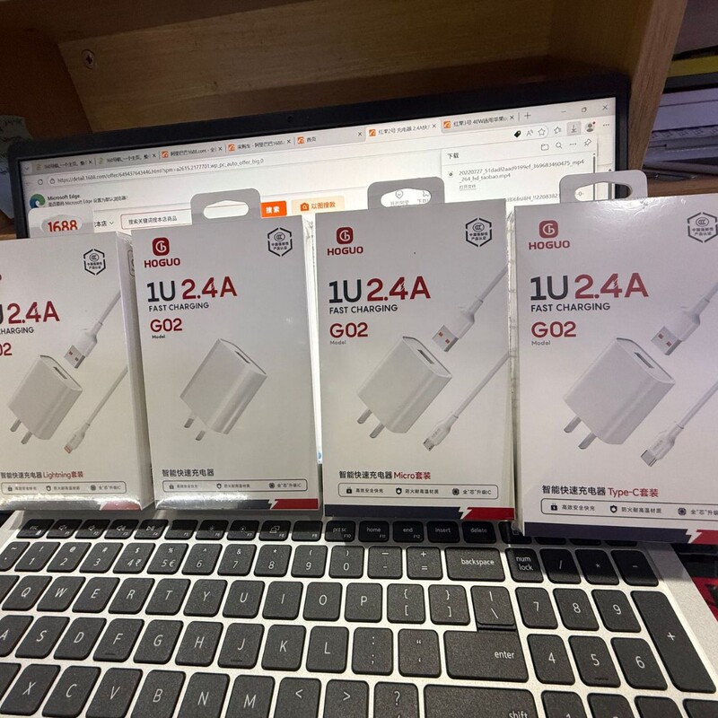 Red Fruit No. 2 Charger 2.4A Fast Charging Adapter Data Cable Suitable for Android Type-C and Apple Charger Set Red Fruit No. 2 Charger 2.4A Fast Charging Adapter Data Cable Suitable for Android Type-C and Apple Charger Set