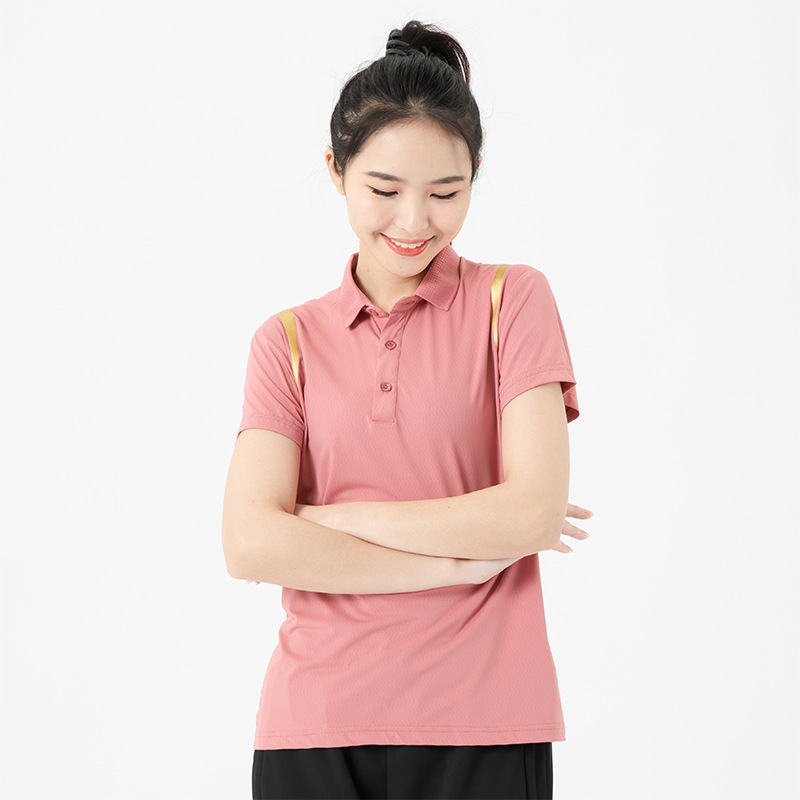 카민 여성 모델