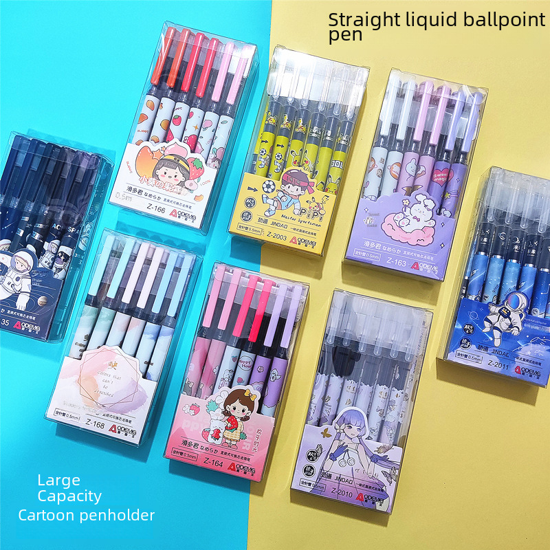 AODE meigao face value straight gel pen straight liquid ballpoint pen carbon water pen signature pen for student exam
