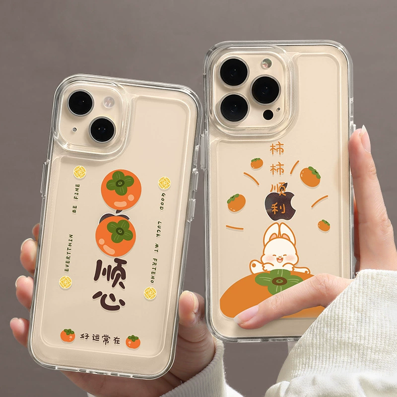 Чехол для совместимого телефона Apple, iPhone 15, 14 Pro Max