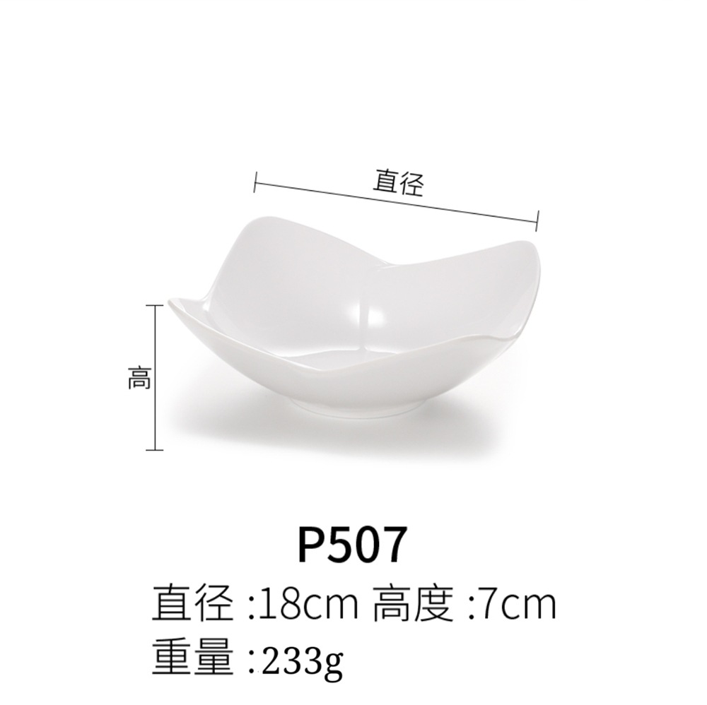 P507