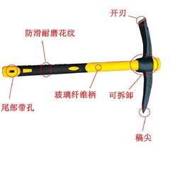 鋼鎬戶外全鋼開山挖土小鋤頭採挖樹根開荒挖筍十字鎬家用種菜洋鎬