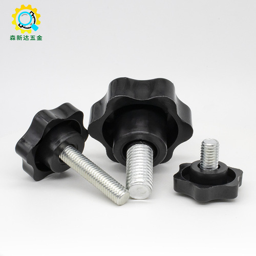 Plum blossom handle screws black six-star rubber head hand-turning screws large handle rotating bolts M4M5M6M8 