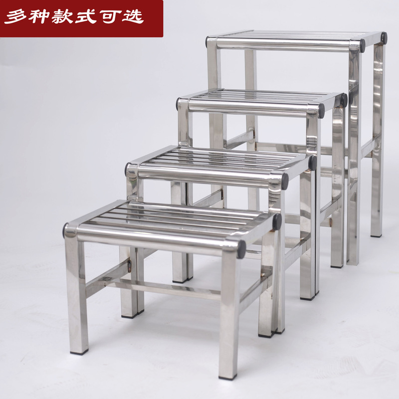 Waterproof stainless steel stool non-slip low stool small stool durable thick waterproof full bathroom chair for the elderly