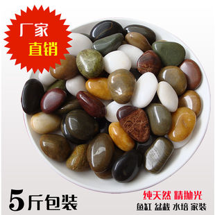 �Z��ʯ�껨ʯԭʯ�~��ͥԺ����@ˇ���ʯ䁵��Z��ʯСʯ�^