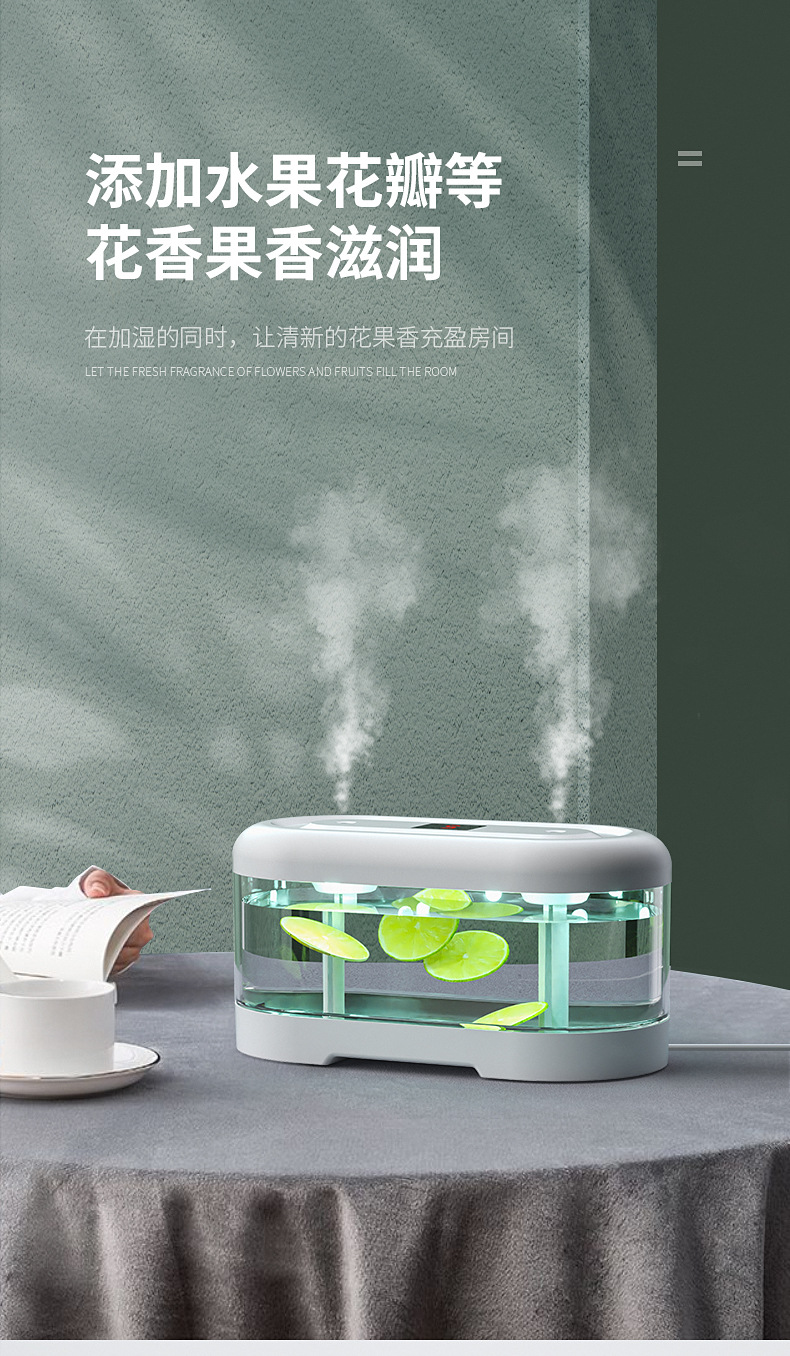 白色加湿器_07