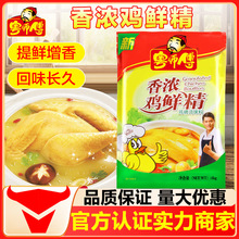 ����������u�r���{ζ��1kg�����u�������׾������C���ϝ�s�u��