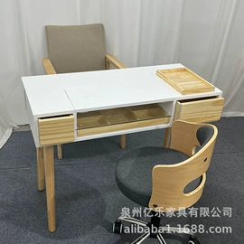 桌类、茶几;茶桌、茶台;餐桌