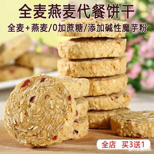 ����@ȫ�����������7200g�ħ��o�Ǿ��ּZ��֬�pʳ����ʳ