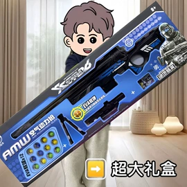 惯性回力玩具;电动轨道车;玩具电动车