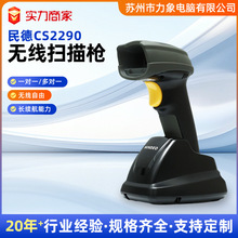 ���S�a�ֳ�ʽ�{���o���ߴa��֧��USB�ʹ�����o�����蘌