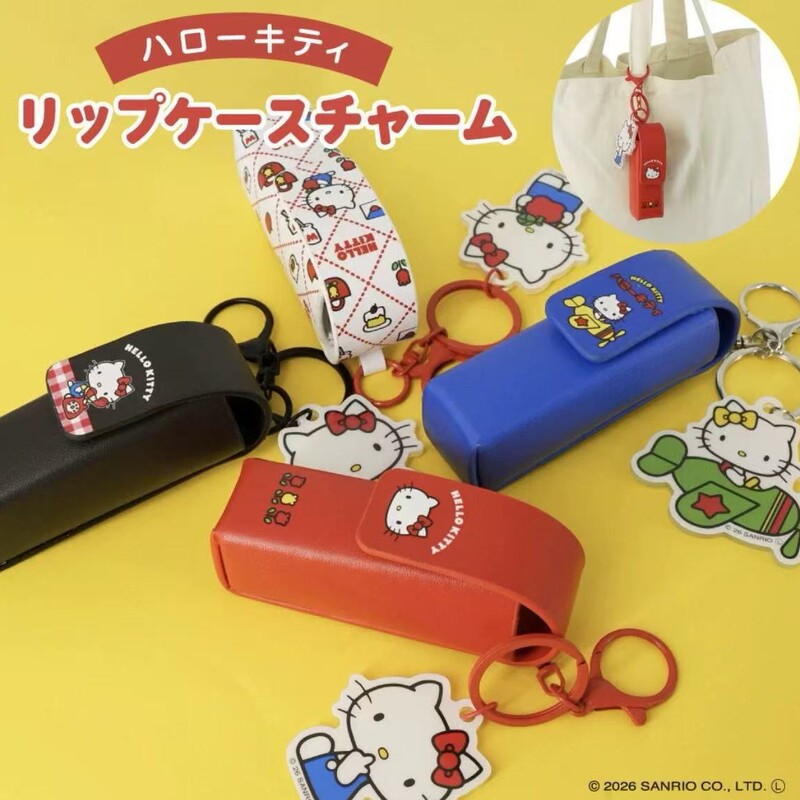 Japanese-Style Kitty Cartoon Print Niche Fashion Lipstick Storage Bag Mini Portable Keychain Bag Pendant for Women Japanese-Style Kitty Cartoon Print Niche Fashion Lipstick Storage Bag Mini Portable Keychain Bag Pendant for Women